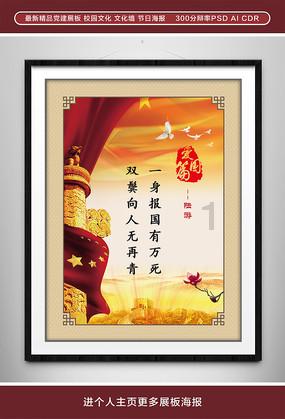 端午节用英语怎么说呢?- 专业有问必答平台,快速解答疑惑!